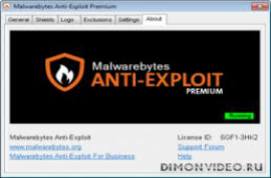 Malwarebytes Anti Exploit Premium 1