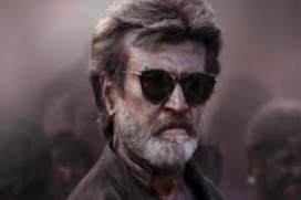Kaala 2018